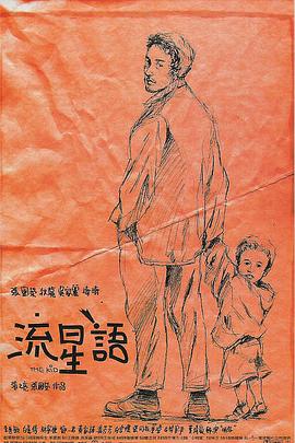 综合久草