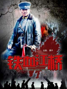 久久成人精品视频